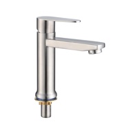 RASLAND ก๊อกอ่างล้างหน้าเดี่ยว RA 304-22339