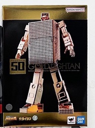 超合金魂 50週年 GoldLightan 黃金俠 GX-32SP 黃金俠 黃金戰士