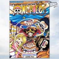 One Piece Book Volume 91-112 (Mg) Cartoon Manga