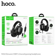 HOCO W113 หูฟังเกมมิ่ง USB 7.1 Surround Sound พร้อมไมค์ถอดได้ คุณภาพเสียงจัดเต็ม หูฟังครอบหู hc2