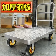 Mi Xiang Trolley Truck Trolley Trolley Thickened Large Portable Hand Buggy Folding Bicycle Household Platform Trolley