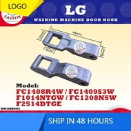 FC1208N5W / F1014NTGW / F2514DTGE / FC1408R4W / FC1409S3W LG WASHING MACHINE DOOR HOOK DOOR LOCK