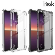 Xperia 10 III (Mark 3) Imak 防摔全包軟套氣囊版 保護軟套 手機軟殼Case 0750A