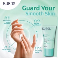 EUBOS Hand Cream 75ml | Dry Cracked Hands Repair | Moisturizing Sensitive Skin | Urea & panthenol ha
