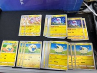 咩利羊 茸茸羊 pokemon card 寶可夢卡 ptcg