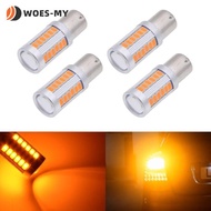 Signal Lights Reverse Turn 33SMD BAU15S Bulb Car PY21W 1156PY Amber Set