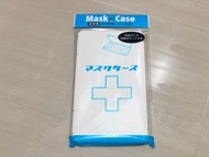 口罩盒