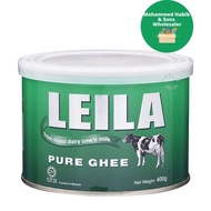 Leila Ghee 400g by Mohammad Habib & Sons
