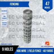 36 Meters Galvanized Hog Wire | Goat Wire | Field Fence - 9 or 10 Holes | EC Universal