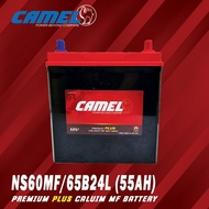 NS60L/NS60LS CAMEL PREMIUM PLUS MF 60B24L(st) / 60B24LS (18 MONTHS WARRANTY)