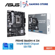 ASUS PRIME B660M-K DDR4 / D4 LGA1700 MOTHERBOARD