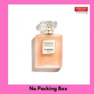Chanel - Coco Mademoiselle L'eau Privee EDP 100mL (No Packing Box)