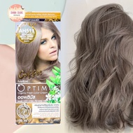 Dcash Optimus AH511 Dusty Grey Brown