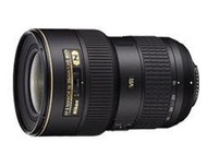 【日產旗艦】Nikon AF-S 16-35mm F4G ED VR 公司貨