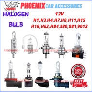 12V ★ HIGH QUALITY Universal Car Halogen Headlight Fog lamp Bulb - H1 H3 H4 H7 H8 H11 H15 H16 880 88
