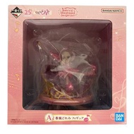 一番賞小魔女DoReMi A賞 春風DoReMi 手辦（未使用）