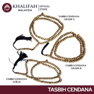 TASBIH CENDANA LOKAL, CENDANA WANGI GRADE A & GRADE B