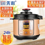 W-8&amp; Electric Pressure Cooker Stainless Steel SAST Multifunctional Electric Pressure Cooker Intelligent Pressure Cooker5