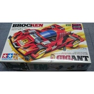 19411 Brocken Gigant ( Made in Japan) Mini 4WD Fully Cowled