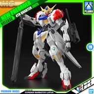 VCA ⭐️ BANDAI GUNPLA MASTER GRADE MG GUNDAM BARBATOS LUPUS MODEL TOY ประกอบ หุ่นยนต์ โมเดล กันดั้ม ก