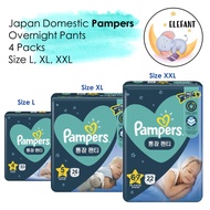 [1 Carton] Japan Domestic Pampers Overnight Pants (Sizes L, XL, XXL)