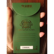 Ready Eid al-Fitr edition 999.9% gold card 0.1gr