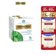 [แพ็ค 10 ซอง] ทไวนิงส์ มินิ เพียว เปปเปอร์มินท์ ชนิดซอง 2 กรัม แพ็ค 10 ซอง Twinings Mini Pure Peppermint 2 g. Pack 10 Tea Bags