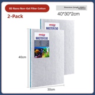 AMTRA | High-Density 3D/8D Aquarium Filter Sponge