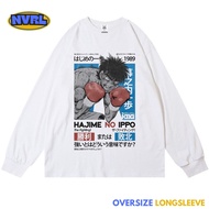 NVRL MERCH Oversized longsleeve t-shirt hajime no ippo vintage tee