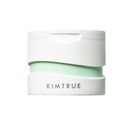 KIMTRUE Makeup Remover Balm且初卸妆膏3.0 Small Cucumber Oil-controlling Cleansing Oil for Deep Cleansing and Non-sticky Sensitive Skin Face Cucumber Makeup Remover