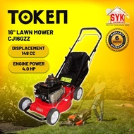 SYK TOKEN CJ16 Petrol Gasoline Hand Push Lawn Mower Gardening Tools Lawn Mover Mesin Potong Rumput M