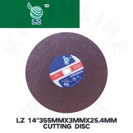 LZ 14"(RED)METAL CUTTING DISC 355MMX3MMX25.4MM/LZ 14" MATA POTONG BESI 355MMX3MMX25.4MM/PCS[1 PACK 5