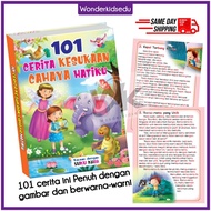 101 Cerita Kesukaan Cahaya Hatiku | Buku Cerita Suku Kata | Cerita Budak | Kisah Haiwan | Pengajaran