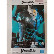 KAIJU NO.8 GRANDISTA - KAIJU NO.8 - KAFKA HIBINO VER.