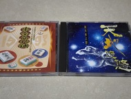 東西南北調+蛇夫座之戀 舊版