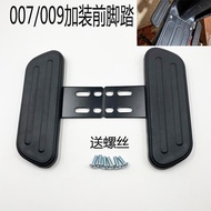 Suitable for Deep Far Taiwan Bell Four Seasons Star 007 009 Electric Vehicle Battery Car Installatio