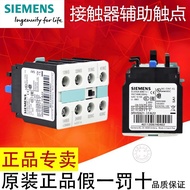 Siemens Auxiliary Contact Contact 3RH5921-1FA22/1EA11/1CA10/1CA01 3RH1921