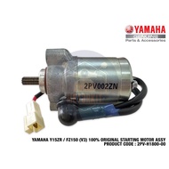 YAMAHA Y15 Y15ZR V1 V2 FZ150 FZ 150 V3 HLY STARTER MOTOR ASSY STARTOR ENGINE 2PV-H1800-00