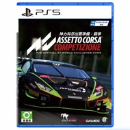 PS5 Assetto Corsa Competizione