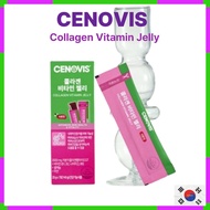 Cenovis Collagen Vitamin Jelly 7 Packs - A Delicious Choice for Skin Elasticity and Health