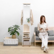 360度 收納旋轉穿衣鏡 4色 木紋 大理石紋-全身鏡 立鏡 吊衣架