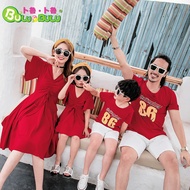 Mother-Daughter Matching Outfit Red Dress Summer Parent-Child Clothes Fashion Dopamine Wear Match Si