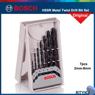 Bosch 7pcs HSSR Metal Twist Drill Bit Set X-Pro Line HSS-R 2/3/4/5/6/7/8mm