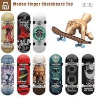 BEBIRA แปลกใหม่สำหรับเด็กของเล่น Fingerboard ของเล่นของเล่นเพื่อการศึกษาของเล่นตั้งโต๊ะสกู๊ตเตอร์นิ้วสเก็ตบอร์ดมืออาชีพเล่นสเก็ตบอร์ดนิ้วโมเดลสเก็ตบอร์ดกระดานโต้คลื่นนิ้วทรัคสเก็ตบอร์ด