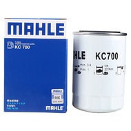 Great Wall Harvard H8 H9 2.0T Diesel Car Fine Filter Mahler Diesel Filter Element Oil Water Separato