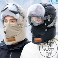 zgp冬天防寒風面罩男電動車機車騎行護臉護頸滑雪棉雷鋒帽