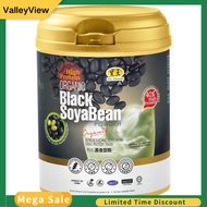 ValleyView 【LW00059】HEI HWANG High Protein Organic Black Soya Bean Powder 40 500G