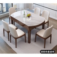 ✿Original✿Solid Wood Stone Plate Dining Table Rectangular Living Room Home Small Apartment Collapsible Variable round Table Marble Dining Table