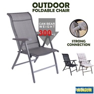 【kline】Adjustable Foldable Reclining Chair Outdoor Foldable Chair Lunch Break Office Nap Computer Chair Adjusting Armchair Office Chair Balcony Leisure Folding Chair