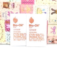 全新 [1件] Bio-Oil 百洛滋潤凝膠 (1.5ml)